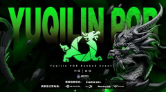 【賽事直擊】泰坦軍團(tuán)助力巔峰對決 玉麒麟CS2賞金賽八強(qiáng)誕生